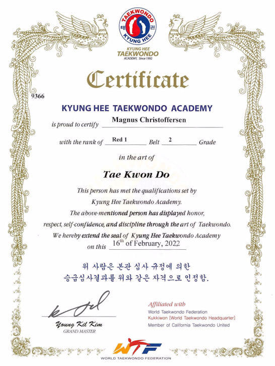 Certificate of Achievement: Kyung Hee Taekwondo Academy